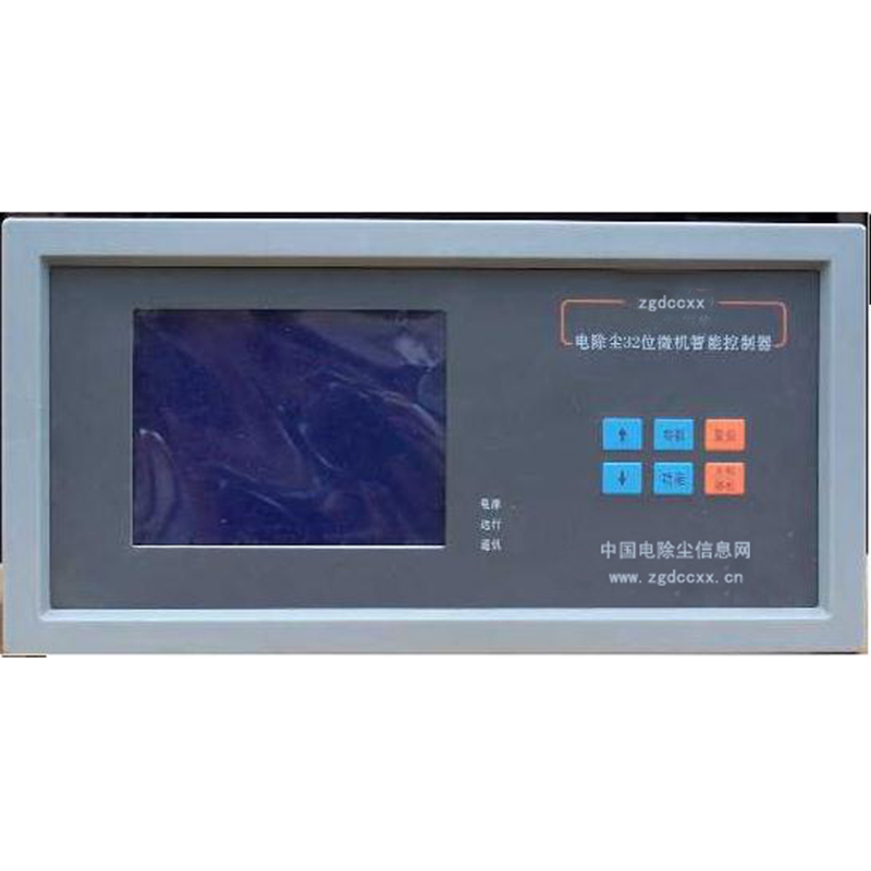 福清HP3000型电除尘 控制器
